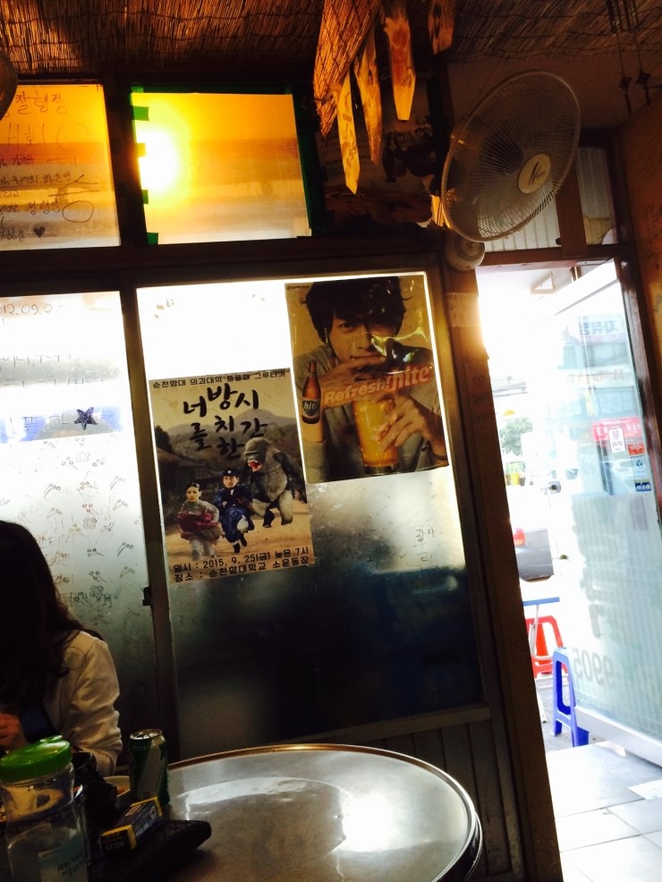 바베이드치킨 이미지