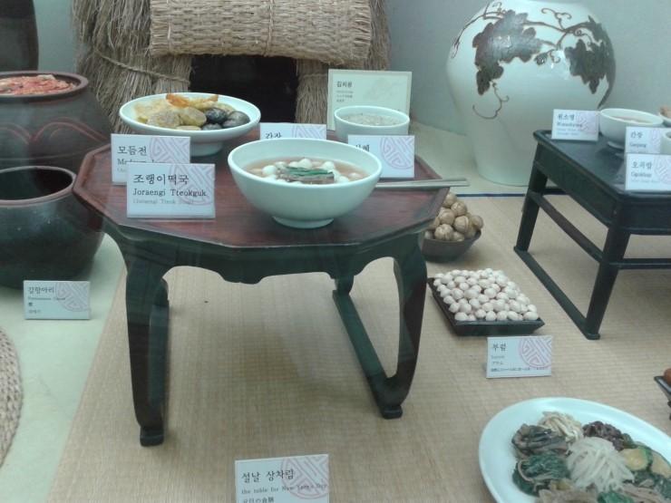 인사동떡 이미지