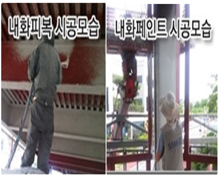 성경산업 이미지