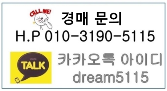 (주)스타제국 이미지
