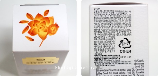 라이프바디샵 이미지