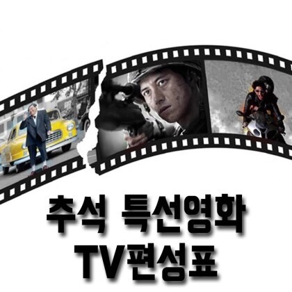 아이비피티 이미지