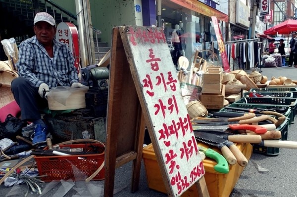 경주통닭 이미지