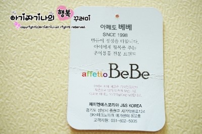 한국제이앤에스 이미지