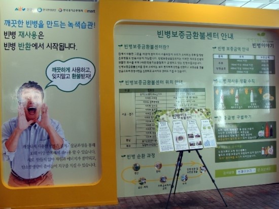 아크릴타운 이미지