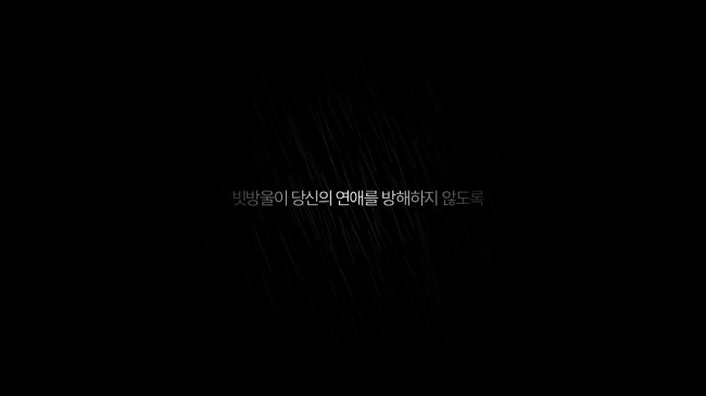 프로바 이미지