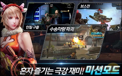 시원모바일 이미지