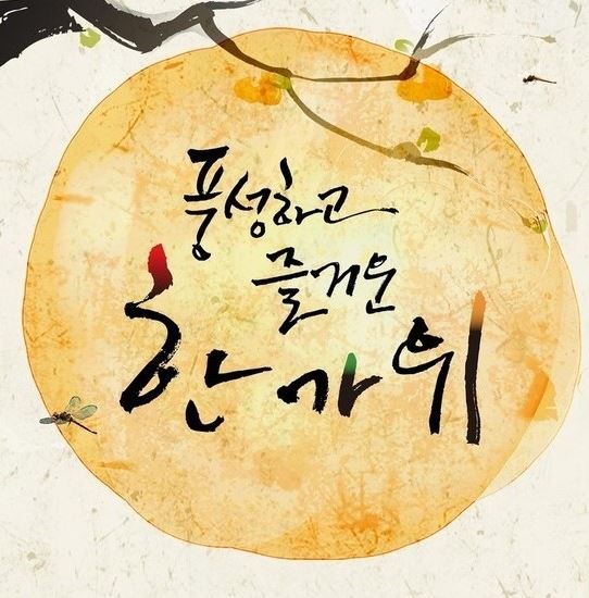 에프엠씨 이미지