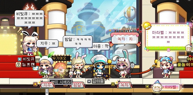 카미나리 이미지