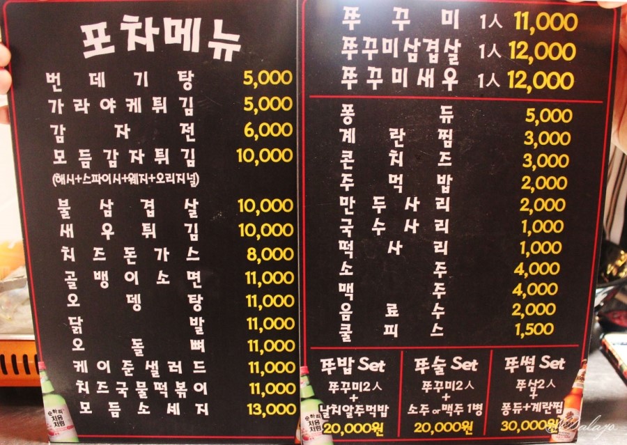쭈썸 이미지