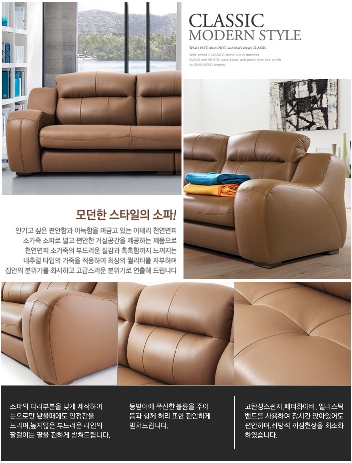 이태리장식 이미지