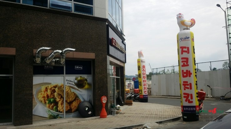 굽네치킨충무공점 이미지