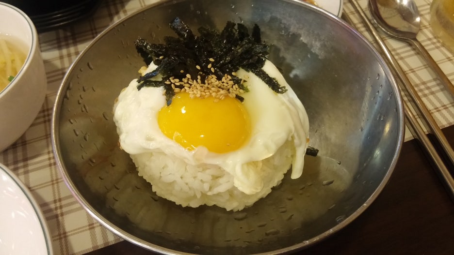 대흥연탄불고기 이미지