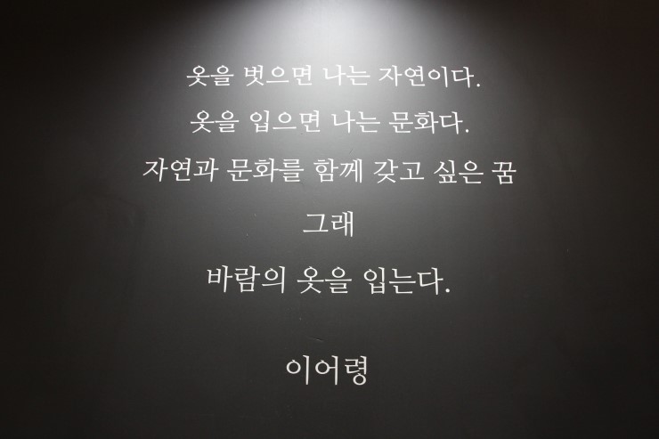 에이스한복 이미지
