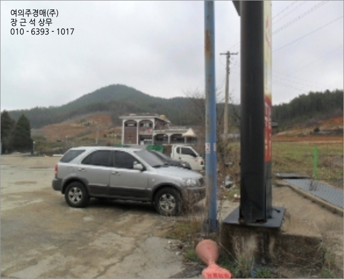 옥탑주유소 이미지