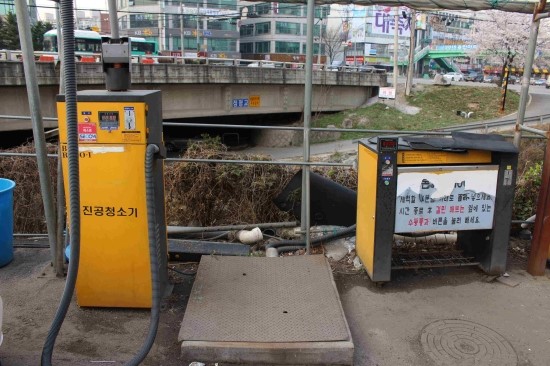 제일세차장 이미지