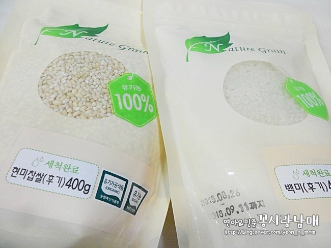 유가찹쌀영농조합 이미지