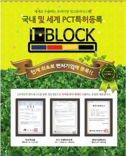 토탈씨엔씨 이미지