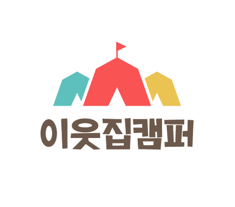 승현마켓 이미지