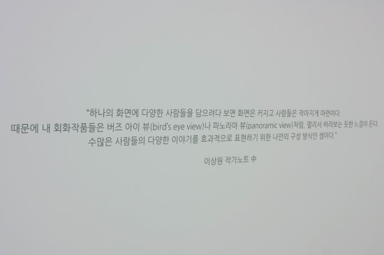 재영아트 이미지