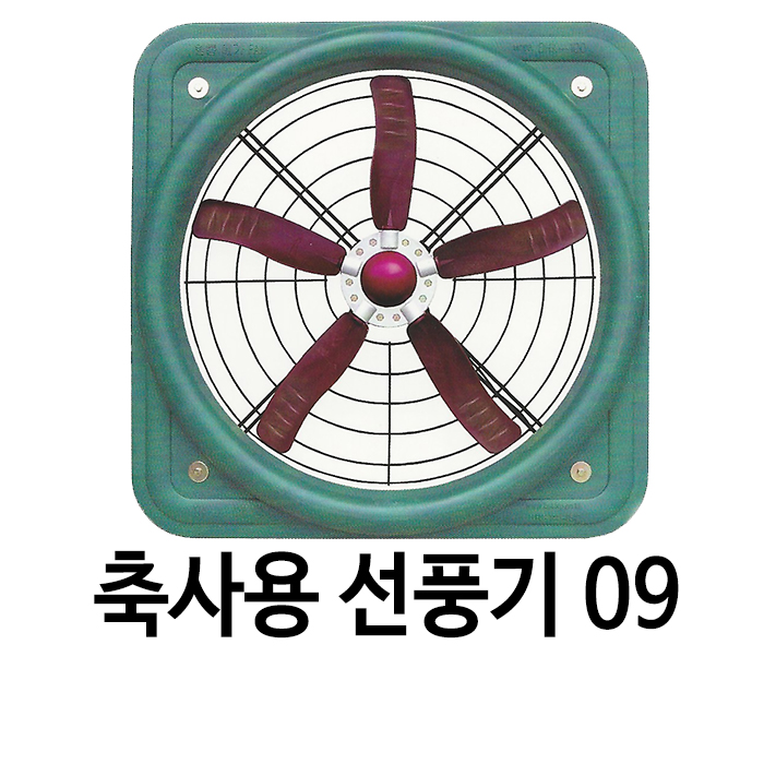 영일축산 이미지