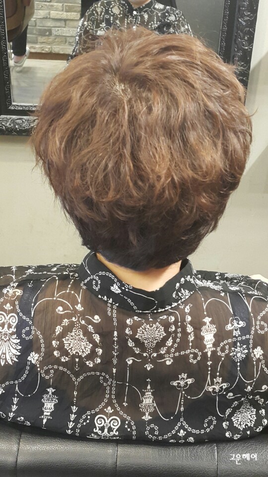 고운미용실 이미지