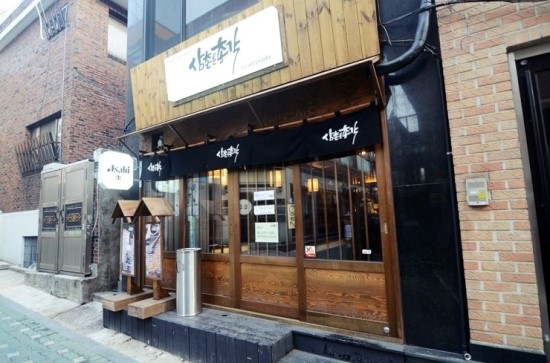 삼촌은총각 이미지