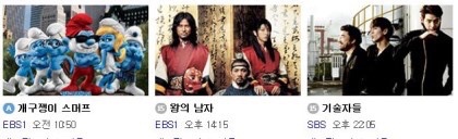아이비피티 이미지