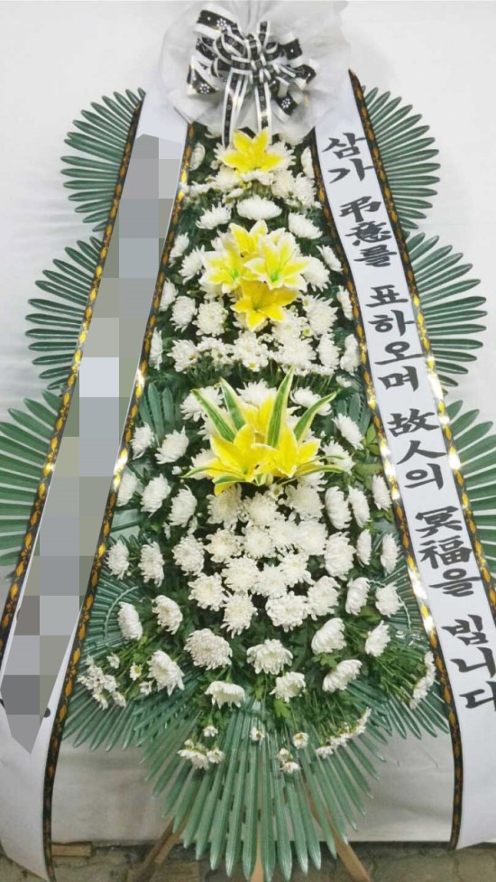 고대플라워 이미지