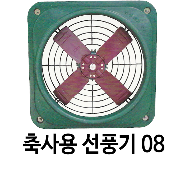 영일축산 이미지