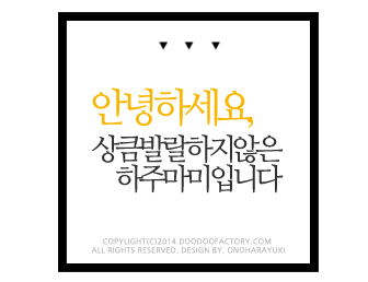 빈티지와이 이미지