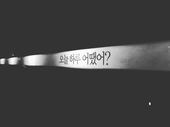 대교철거 이미지