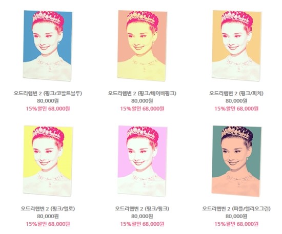 페이스팩토리 이미지