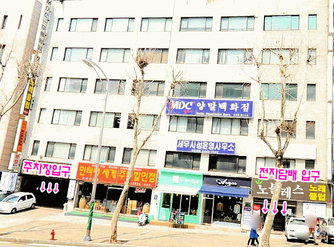 세계주류인터뱅 이미지