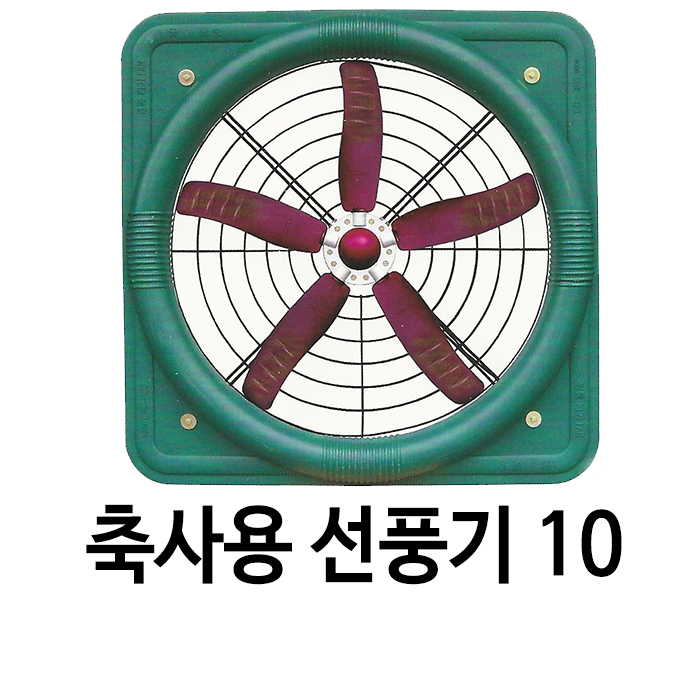 영일축산 이미지