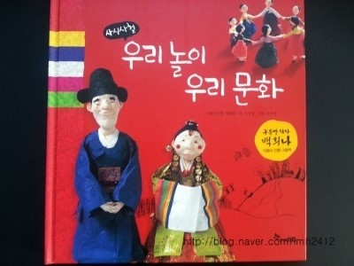 선영Style 이미지