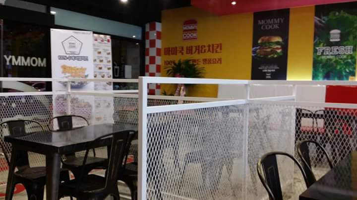 마미쿡 이미지
