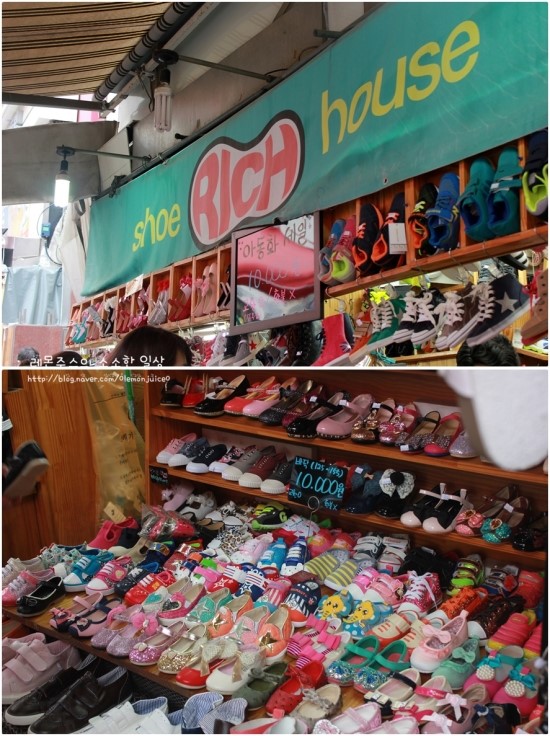삼익신발 이미지