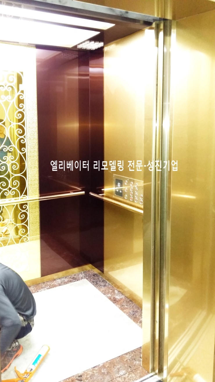 성진LED조명 이미지