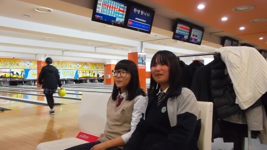 스트라이크볼링센터 이미지