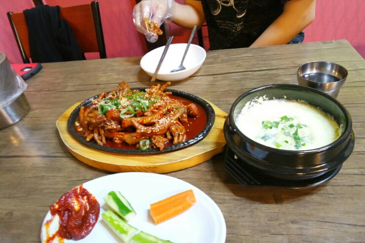 사거리닭발 이미지