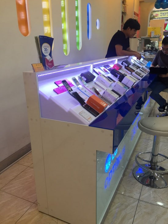 휴대폰모바일프라자 이미지