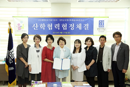 (사)한국산업정보연구소 이미지