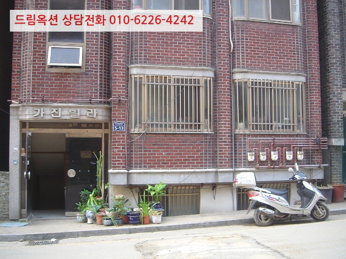 슬레브샤 이미지