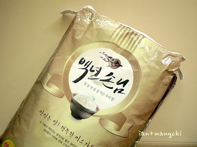 대성농산 이미지