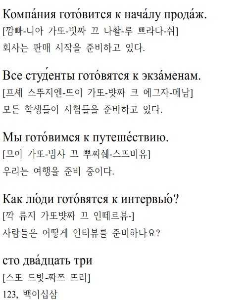 연재무역 이미지