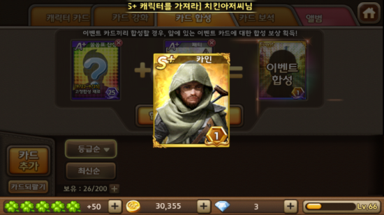 앨리스큐브 이미지