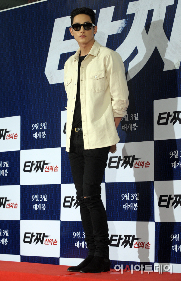 인블랙(In Black) 이미지
