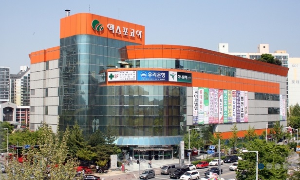 엑스포코아 이미지