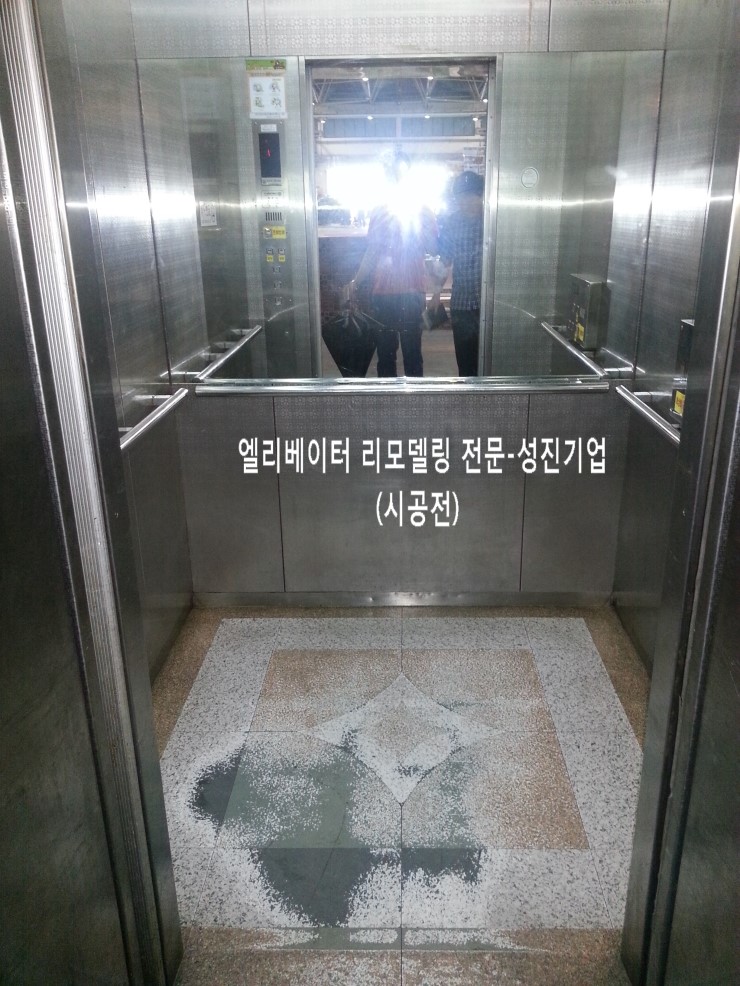 성진유리 이미지